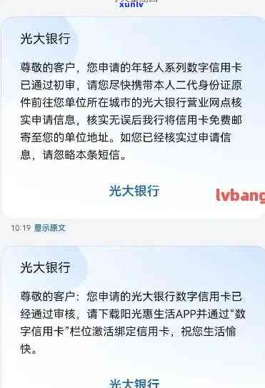 浦发银行逾期多久被起诉法院才会受理，浦发银行：逾期多久会被告上法庭？法院受理的条件是什么？