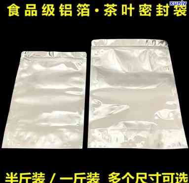 黄翡翠手镯直播售卖价格全揭秘！一口价、按克算还是单只？快来看看！