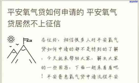 被兴业银行信用卡起诉前,不良资产会来 *** -被兴业银行信用卡起诉前,不良资产会来 *** 吗