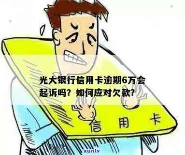 老曼峨是班章吗，解密普洱茶之谜：老曼峨是否属于班章产区？