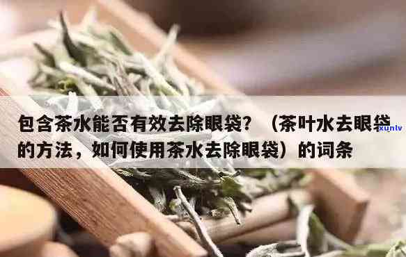 信用卡逾期还款全攻略：如何避免罚息、滞纳金，以及解决 *** 