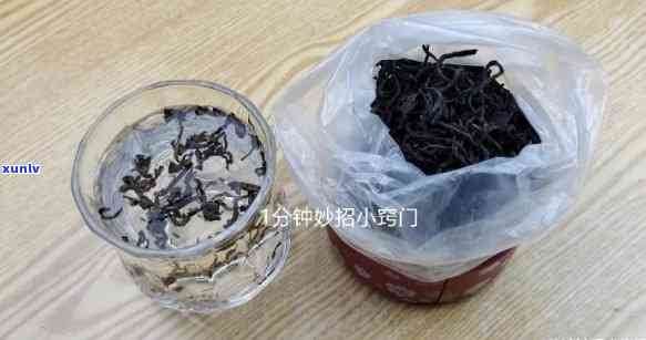 茶叶过期了千万别扔！老板分享茶叶水洗发经验：已坚持一年