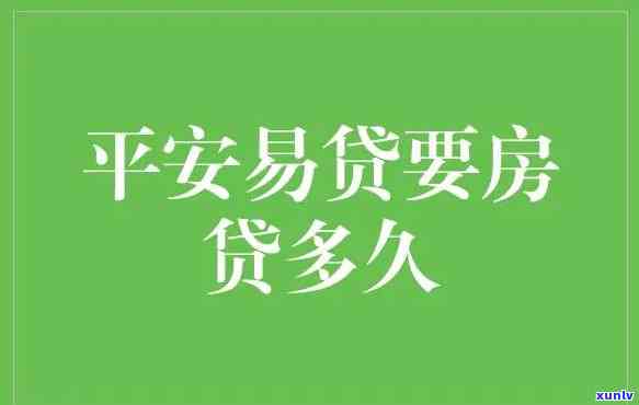 信用卡中心短信说逾期：真实性、处理方式与影响