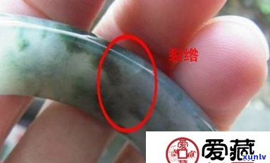 'a货翡翠有裂纹是假的吗？'：真相大揭秘！图片曝光！