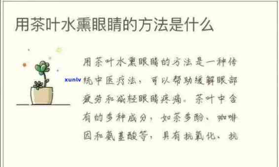 全面掌握翡翠种水打灯鉴别技巧：从颜色、纹理到灯光照射效果的详细解析