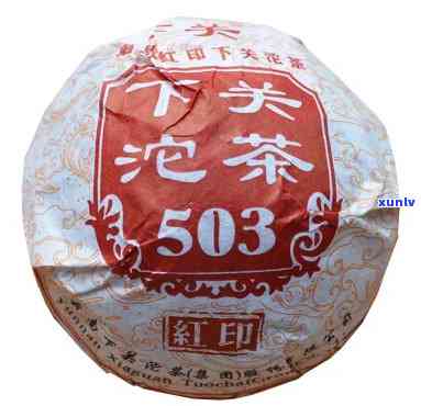 98年下关沱茶报价-98年下关沱茶报价表