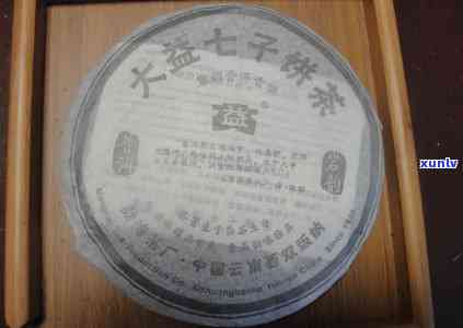 下关沱茶2006年甲级价格全览表