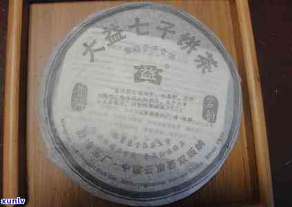 下关沱茶2006价格表大全及图片