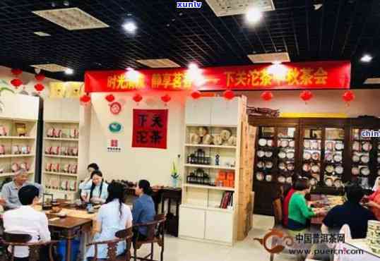 成都下关沱茶专卖店 *** ，成都下关沱茶专卖店联系方式： *** 查询