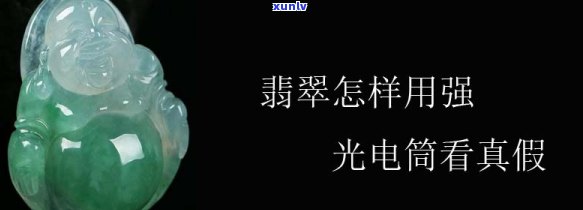 信用卡逾期后，如何在信用记录受损情况下申请贷款？