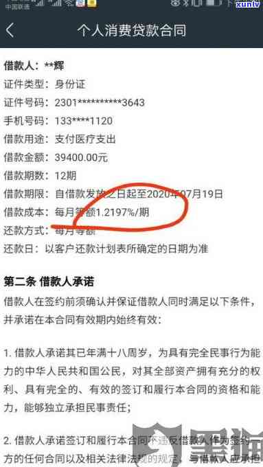 黄金茶叶多少钱一斤2020黄金芽茶叶价格最新报价详情：产地、图片与价格表全解析