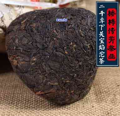 96年下关宝焰沱茶-2000年下关宝焰沱茶