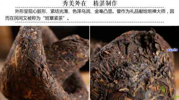 96年下关宝焰沱茶-2000年下关宝焰沱茶