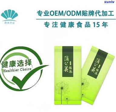 茶叶oem代工，专业茶叶OEM代工服务，打造您的个性化茶品