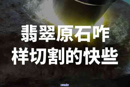 南宁资中翡翠园一期新盘二手房源火热出租，房价走势抢眼，中房独家出售！