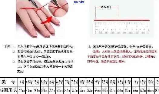 青玉石水晶的作用是什么：青玉石用途、功效解析