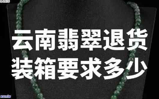 云南七彩普洱茶全价位分析：高品质茶叶的价格区间，新手指南与选购建议