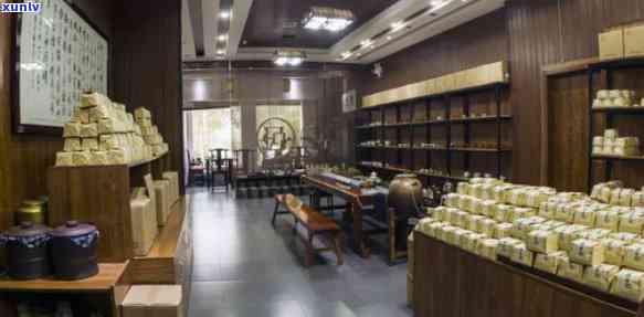 福州哪里的茶叶店便宜，探店福州：寻找最实的茶叶店！