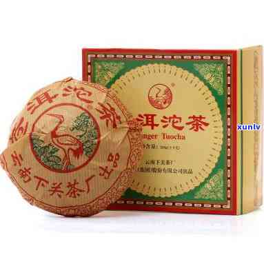 2002年下关沱茶-2002年下关沱茶用什么底料