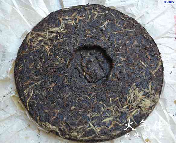 2006年下关沱茶-2006年下关沱茶价格表