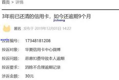 玫瑰金冰种翡翠吊坠-冰种翡翠镶玫瑰金戒指