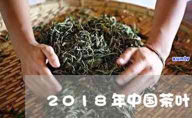 中国年产茶叶多少吨-中国年产茶叶多少吨以上