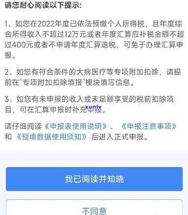 耳环粉色玉石寓意着什么：粉色耳环搭配建议及含义解析