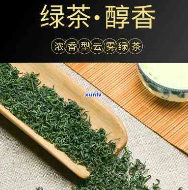 集芳园的茶叶怎么样-集芳园的茶叶怎么样啊