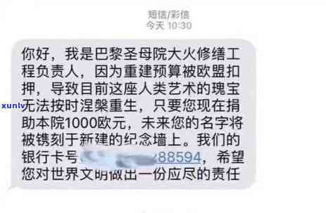 平安i贷换号码后怎样还款？银行卡号错误能否修改？