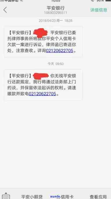 高端翡翠手镯展现什么样，华丽辉煌：揭秘高端翡翠手镯的神奇魅力