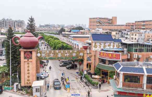 芳村茶业市场，探秘芳村茶业市场：中国更大的茶叶交易地