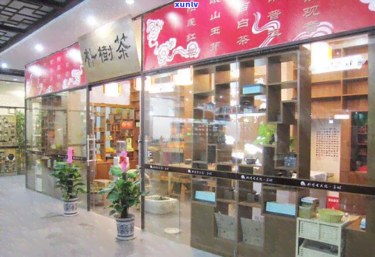 盐城茶叶市场有几个店？详细地址及数量介绍