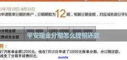 老班章官方旗舰店：介绍、价格表与选购指南