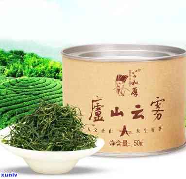 碧雾山牌茶叶怎么样-碧雾山牌茶叶怎么样好喝吗