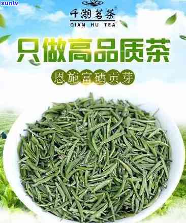 湖北恩茶叶，品味湖北：探索恩茶叶的魅力