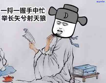 天助我也上一句是什么？探究其深意与流行表情包