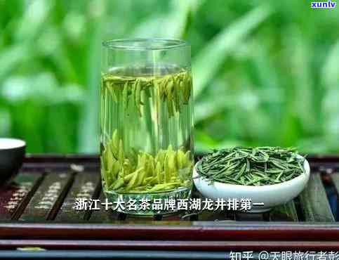 西湖牌茶叶，品味州文化：探索西湖牌茶叶的世界