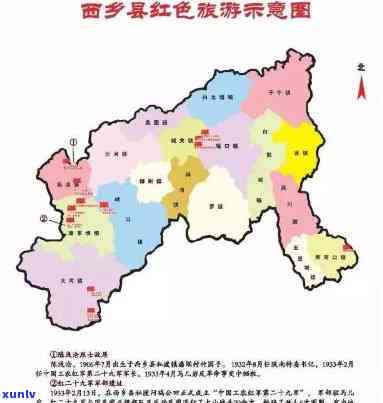 安徽省安庆市西县古坊乡及其邮政编码介绍