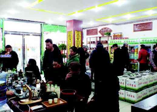 新疆茶叶店，品味新疆，畅享清香——新疆茶叶店特活动