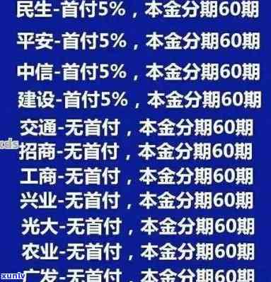 光大银行逾期三年多能不能只还本金，光大银行：逾期三年多，是不是只需要偿还本金？