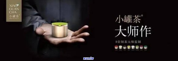 手作大师茶叶怎么样-手作大师是什么茶