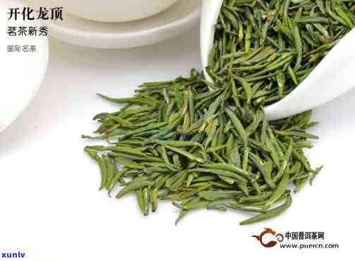 开化龙顶茶叶怎么样好喝吗，探秘开化龙顶：这款茶叶究竟如何，口感如何？