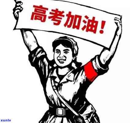 睡前可以喝茶叶水吗-睡前可以喝茶叶水吗女生