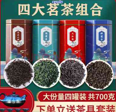 一箱四合的茶叶好吗-四盒茶叶有多少斤