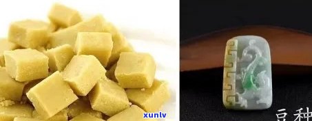 豆种翡翠分类，深入了解翡翠：豆种翡翠的分类与鉴别 *** 