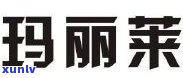 长沙报告，查询个人信用记录，长沙报告全攻略