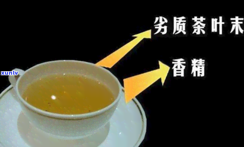 茶叶天天喝有坏处吗-茶叶天天喝有坏处吗女生