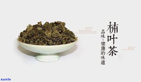 喝茶叶水可以消肿吗，茶叶水真的能消肿吗？探讨其科学依据与效果