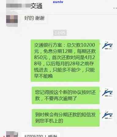 翡翠手镯最贵的多少钱及排行榜