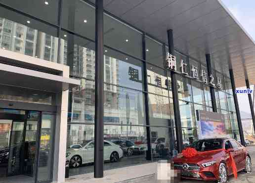 长沙瑞宝4s店交了钱提不到车，消费者在长沙瑞宝4s店遭遇购车难：已付款却无法提到车